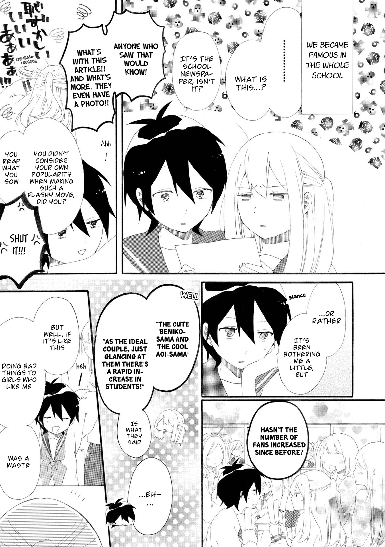 Bousou Girls-teki Mousou Renaiteki Suteki Project Chapter 2.8 page 26 - Vol.2 Chapter 8