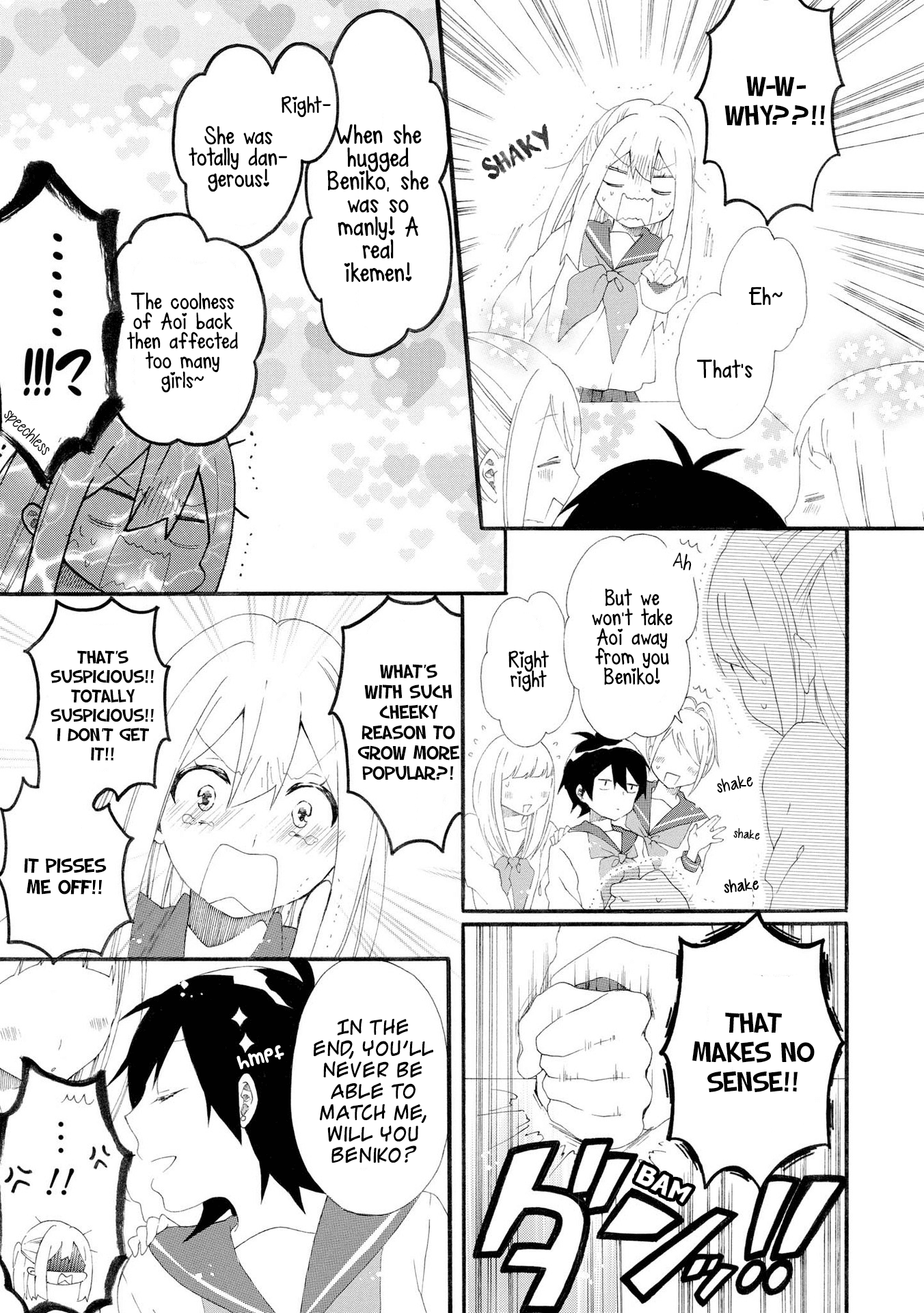 Bousou Girls-teki Mousou Renaiteki Suteki Project Chapter 2.8 page 28 - Vol.2 Chapter 8