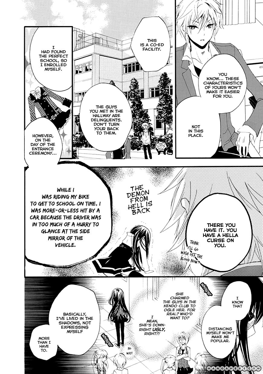 Bousou Honnou Melancholia Chapter 1 page 10 - Chapter 1