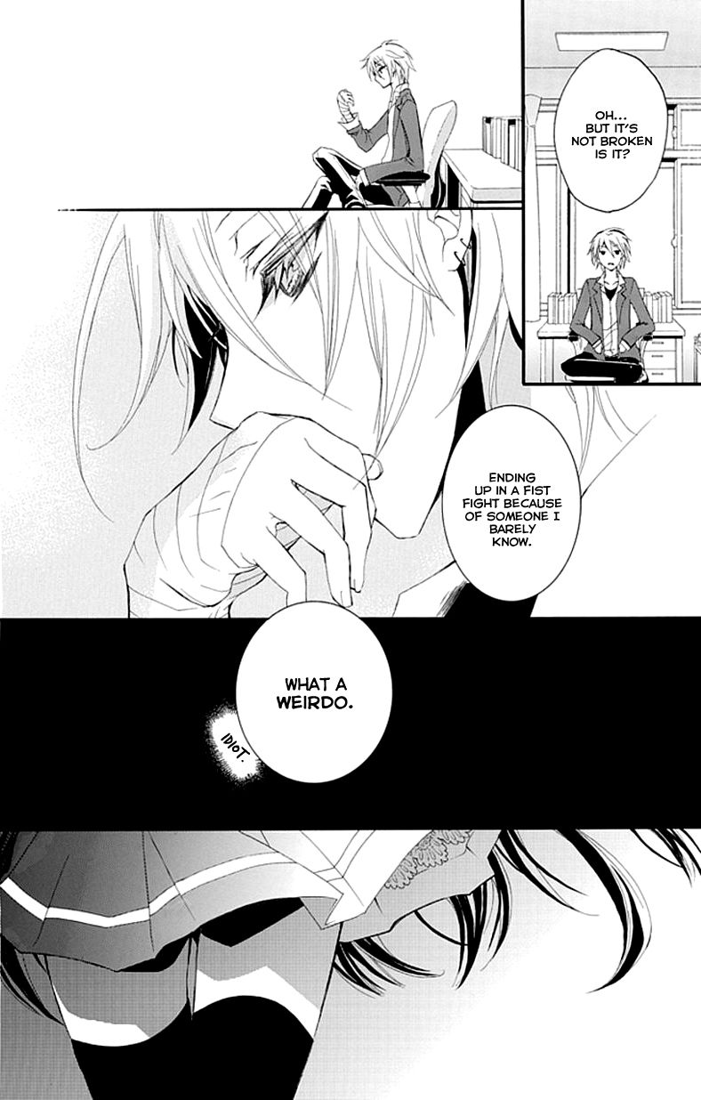 Bousou Honnou Melancholia Chapter 1 page 14 - Chapter 1