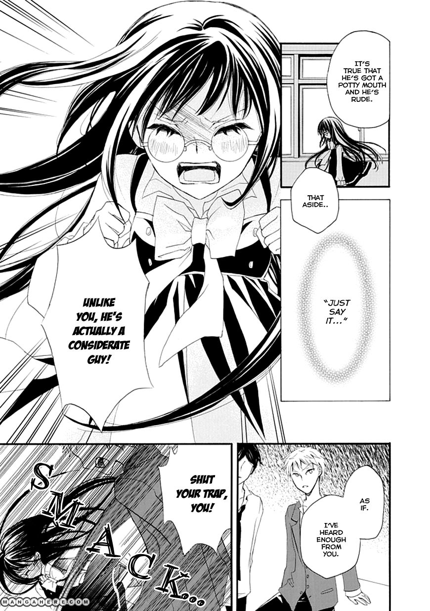 Bousou Honnou Melancholia Chapter 1 page 19 - Chapter 1