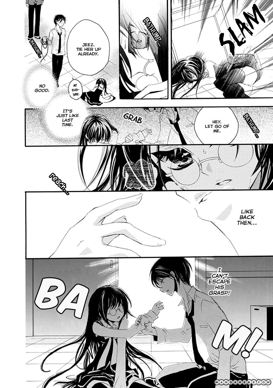 Bousou Honnou Melancholia Chapter 1 page 20 - Chapter 1