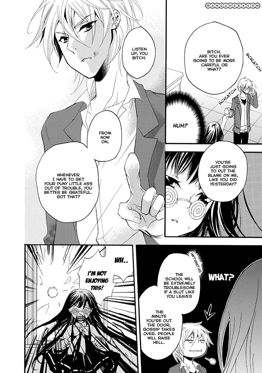 Bousou Honnou Melancholia Chapter 1 page 24 - Chapter 1