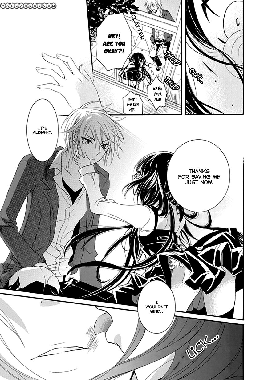 Bousou Honnou Melancholia Chapter 1 page 25 - Chapter 1