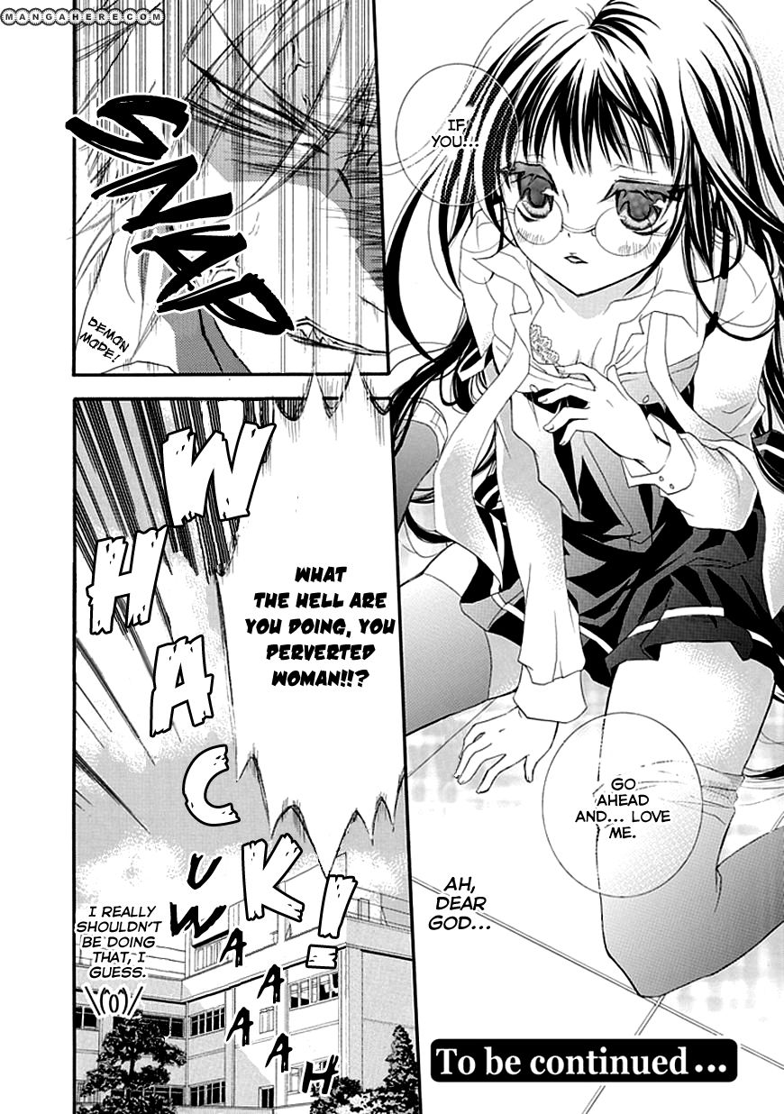 Bousou Honnou Melancholia Chapter 1 page 26 - Chapter 1