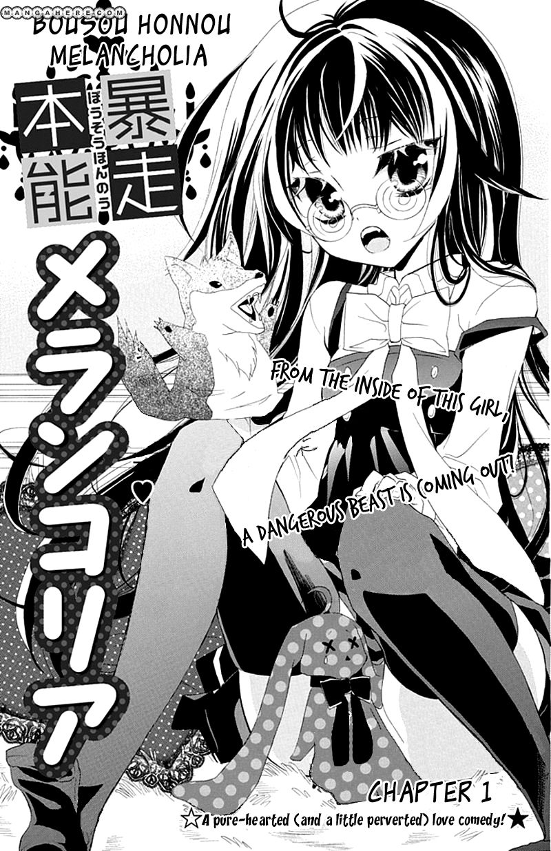 Bousou Honnou Melancholia Chapter 1 page 4 - Chapter 1