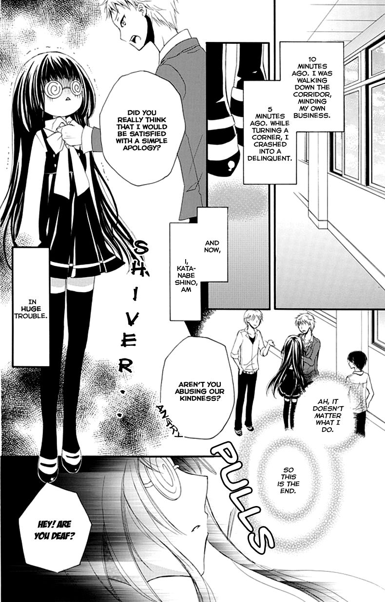 Bousou Honnou Melancholia Chapter 1 page 5 - Chapter 1