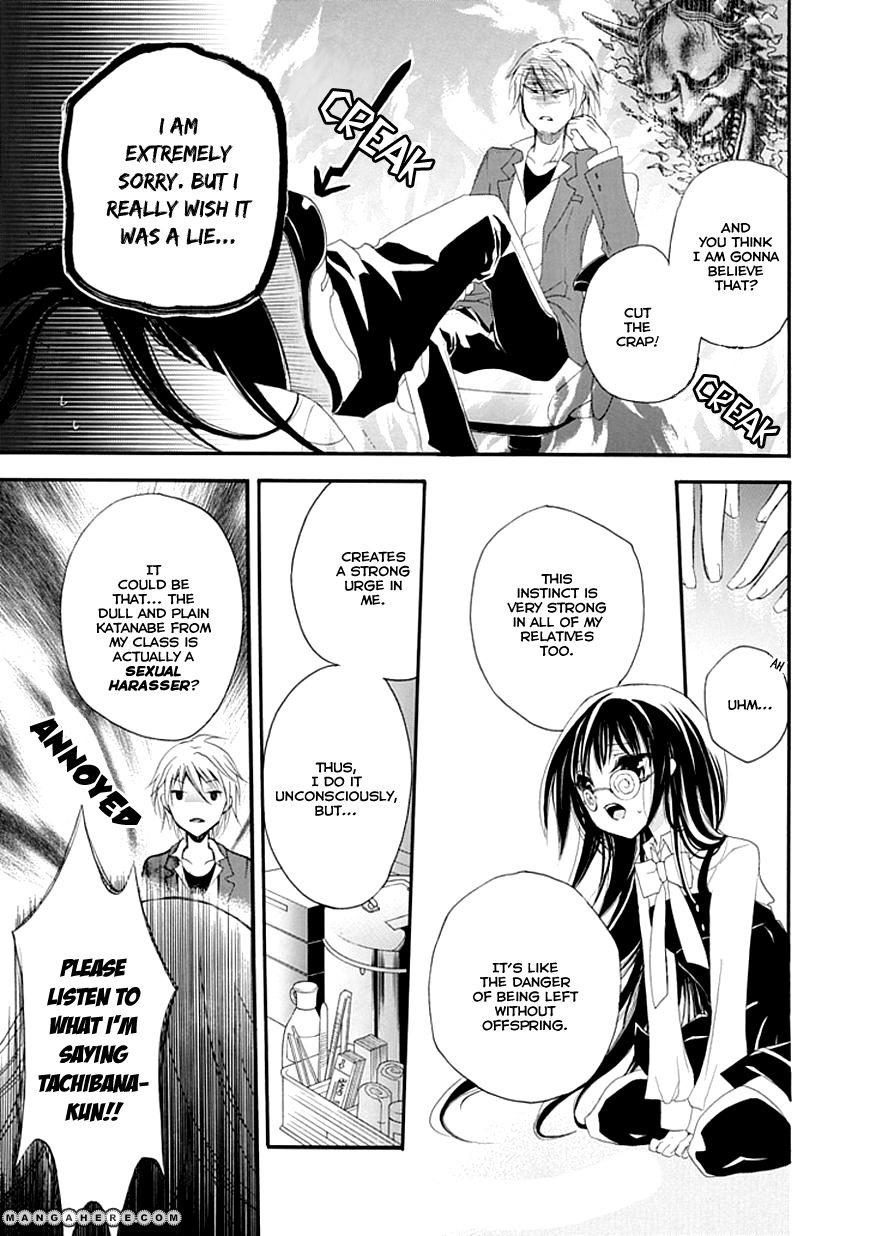 Bousou Honnou Melancholia Chapter 1 page 9 - Chapter 1