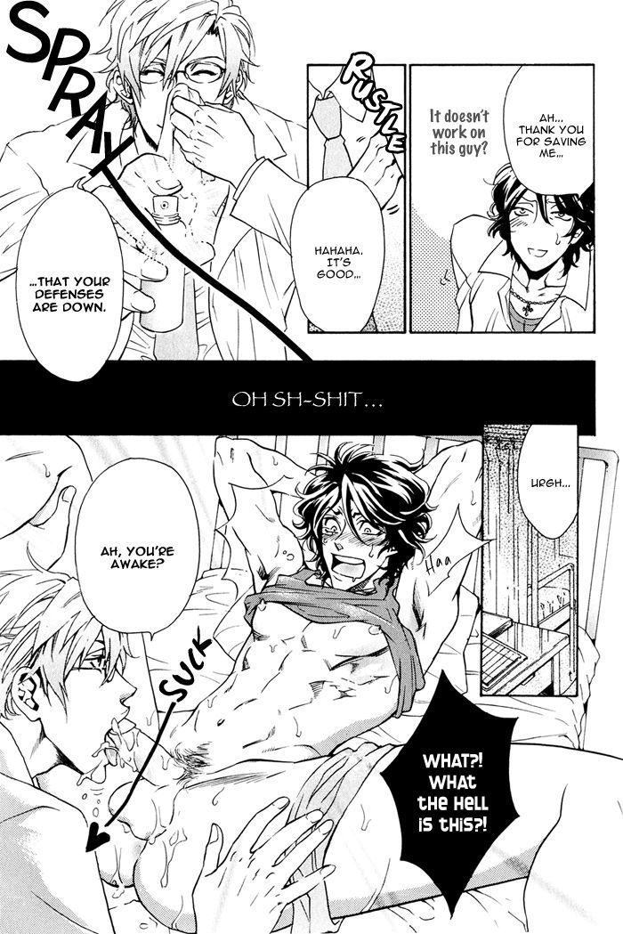 Bousou Kareshi Chapter 1 page 12 - Chapter 1