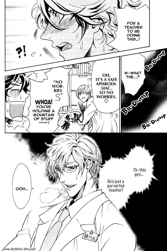 Bousou Kareshi Chapter 1 page 13 - Chapter 1