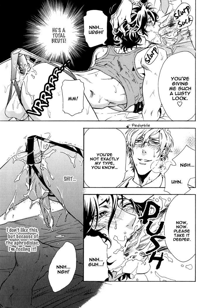 Bousou Kareshi Chapter 1 page 14 - Chapter 1