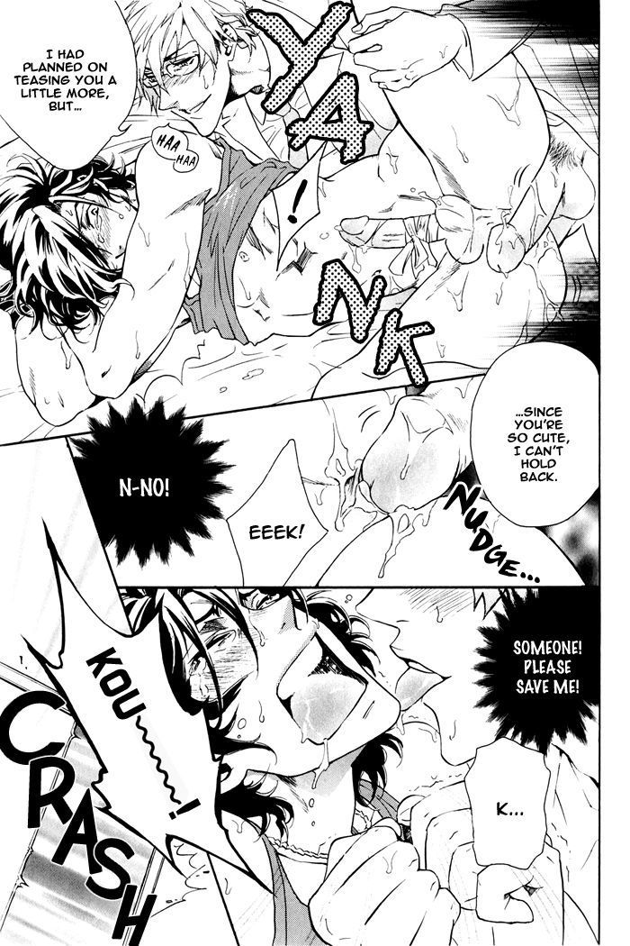 Bousou Kareshi Chapter 1 page 16 - Chapter 1