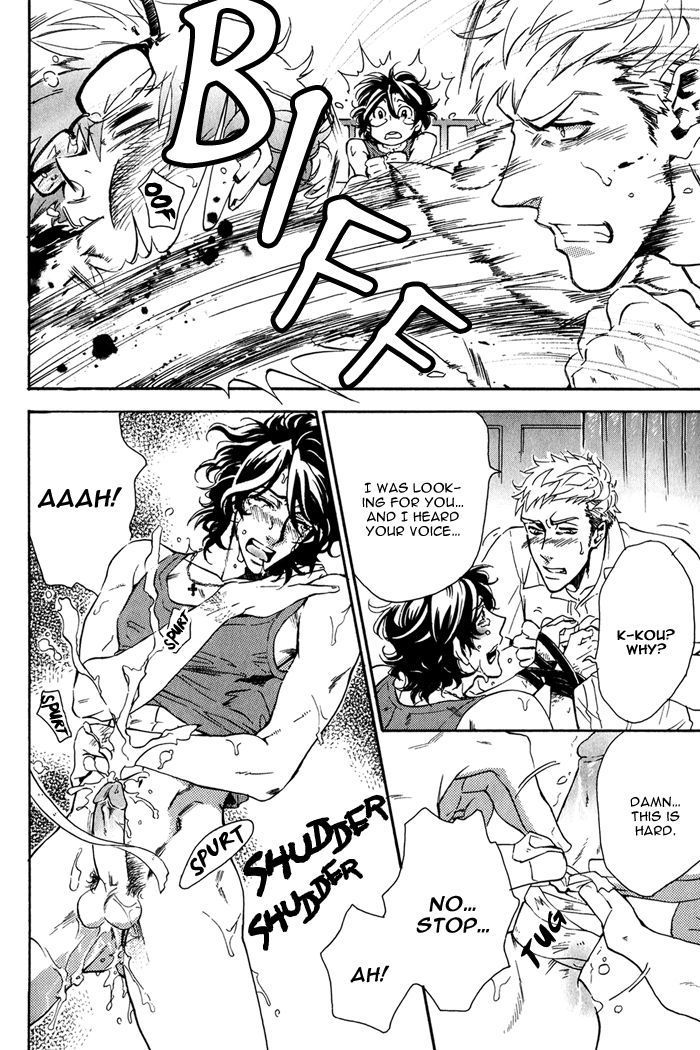 Bousou Kareshi Chapter 1 page 17 - Chapter 1