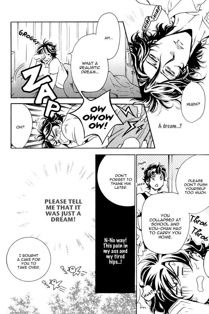 Bousou Kareshi Chapter 1 page 21 - Chapter 1
