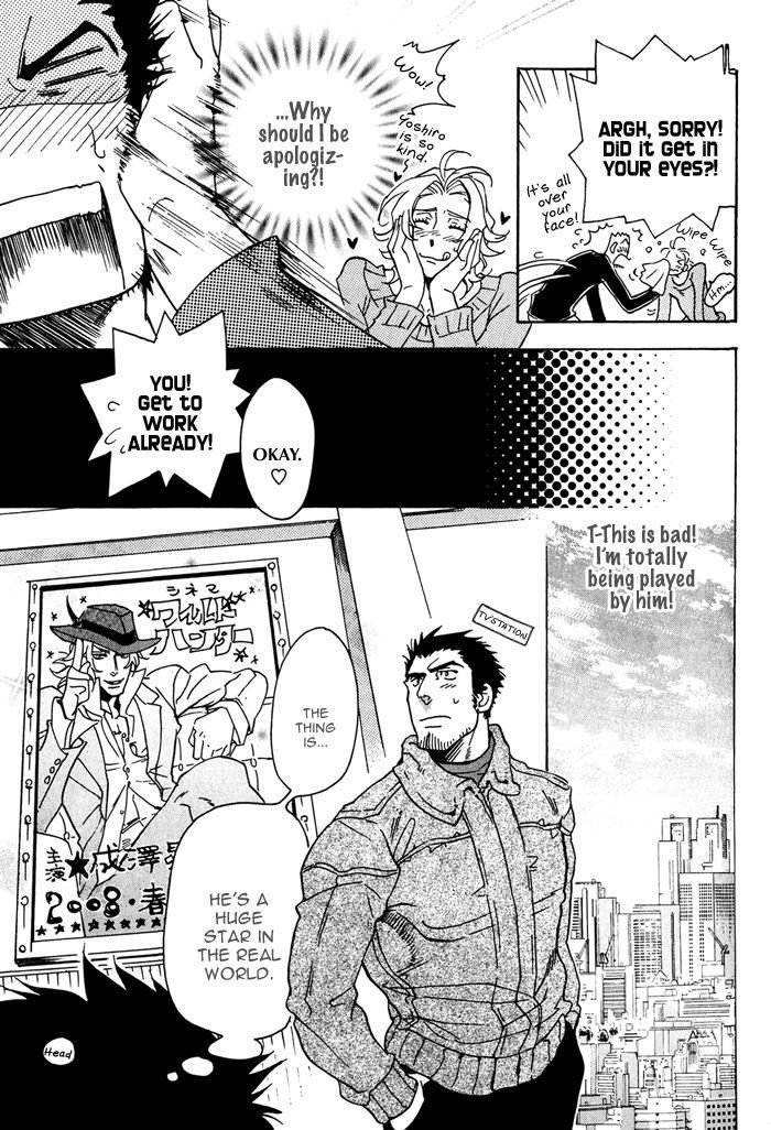 Bousou Kareshi Chapter 2 page 13 - Chapter 2