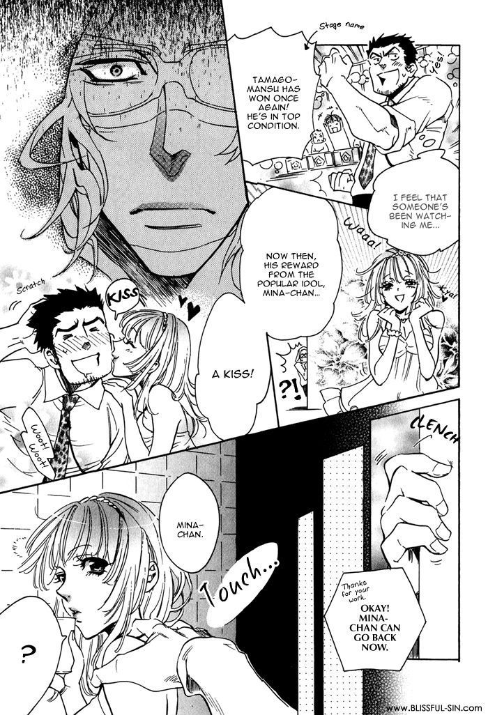 Bousou Kareshi Chapter 2 page 15 - Chapter 2