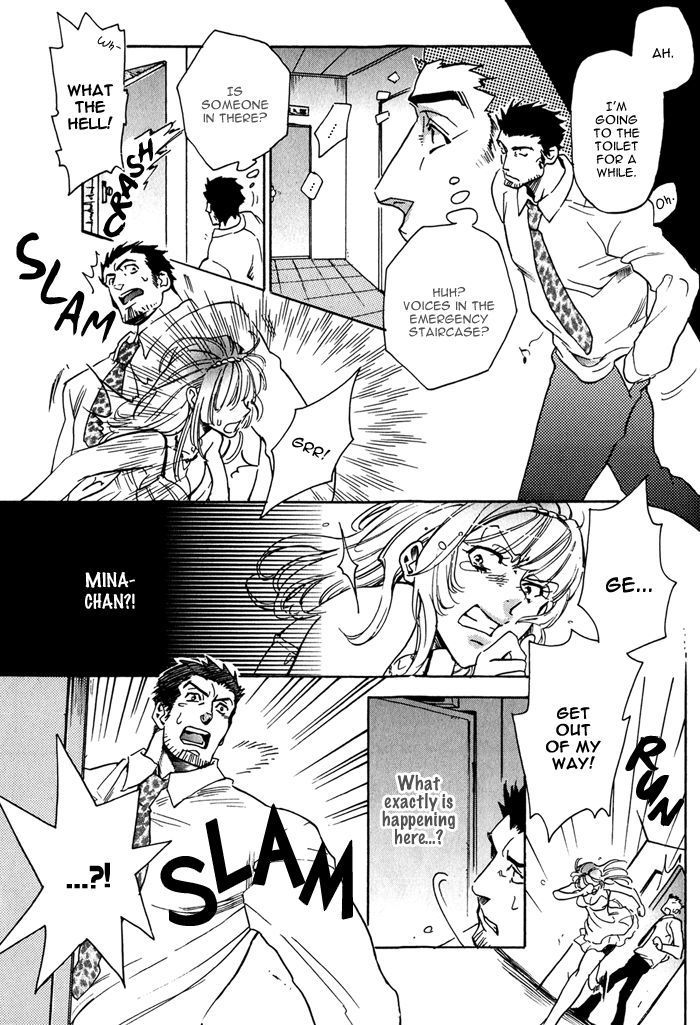 Bousou Kareshi Chapter 2 page 17 - Chapter 2