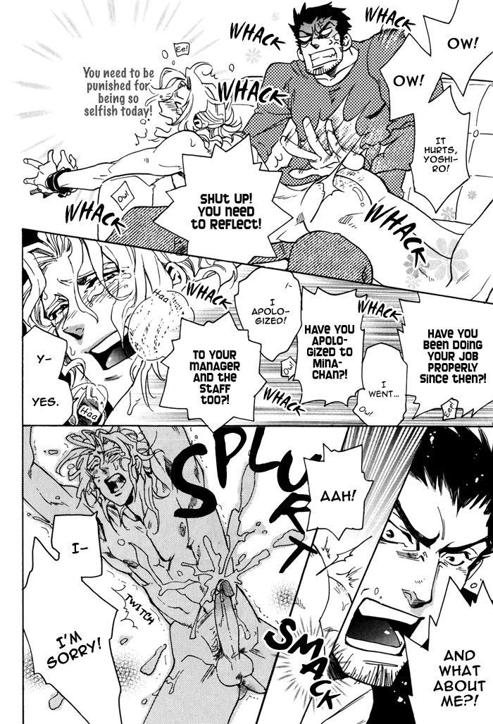 Bousou Kareshi Chapter 2 page 22 - Chapter 2