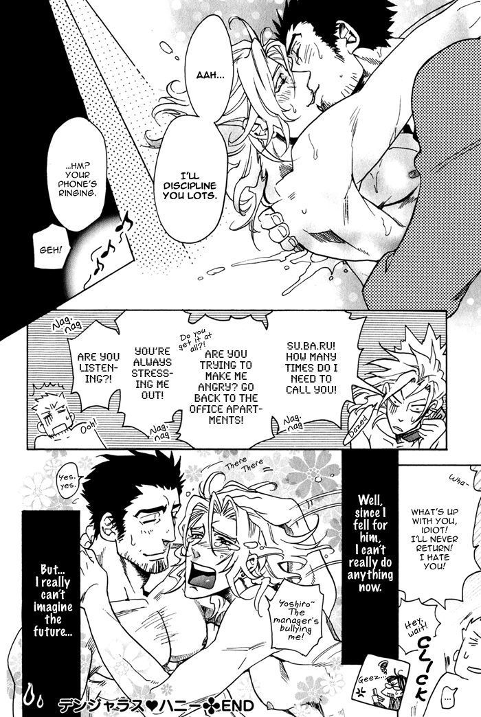 Bousou Kareshi Chapter 2 page 26 - Chapter 2