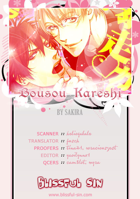Bousou Kareshi Chapter 2 page 28 - Chapter 2