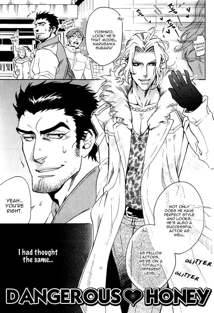 Bousou Kareshi Chapter 2 page 3 - Chapter 2
