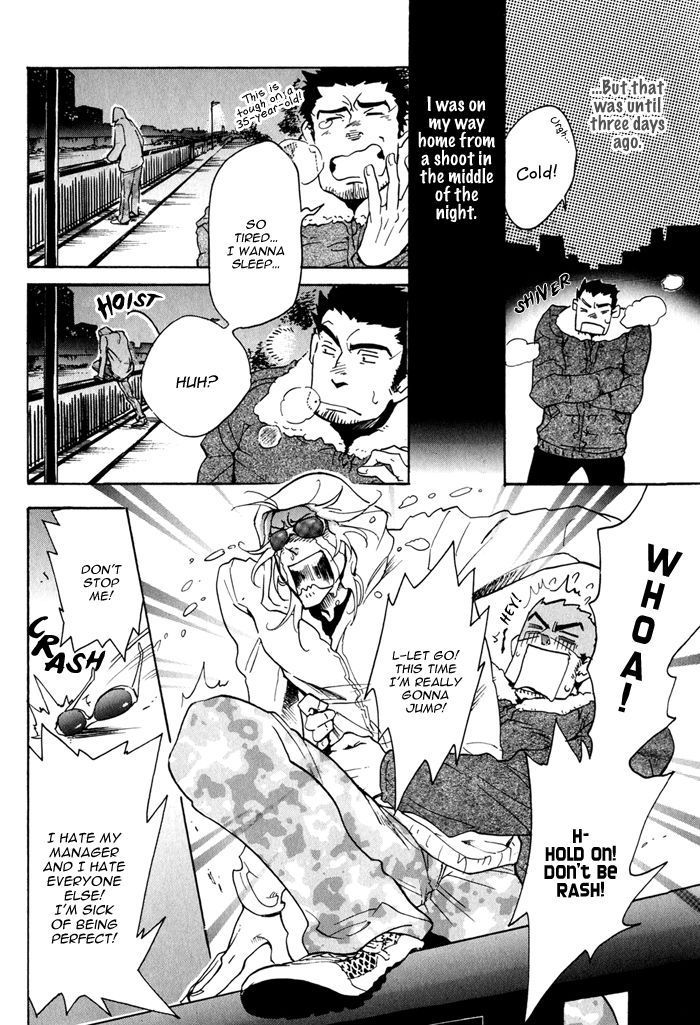 Bousou Kareshi Chapter 2 page 4 - Chapter 2