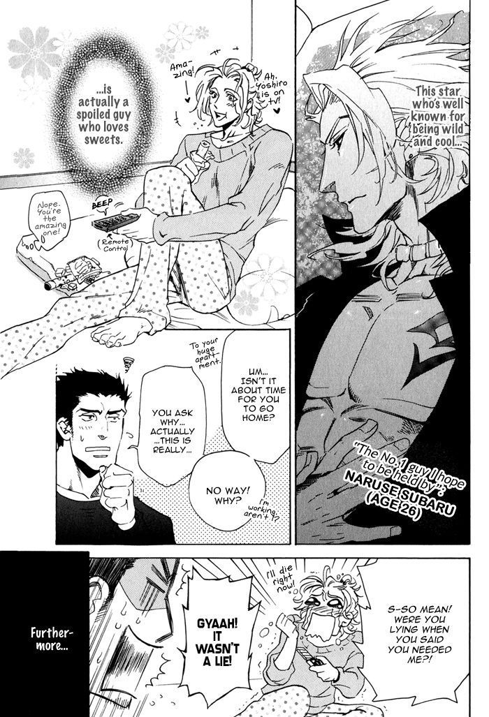 Bousou Kareshi Chapter 2 page 7 - Chapter 2