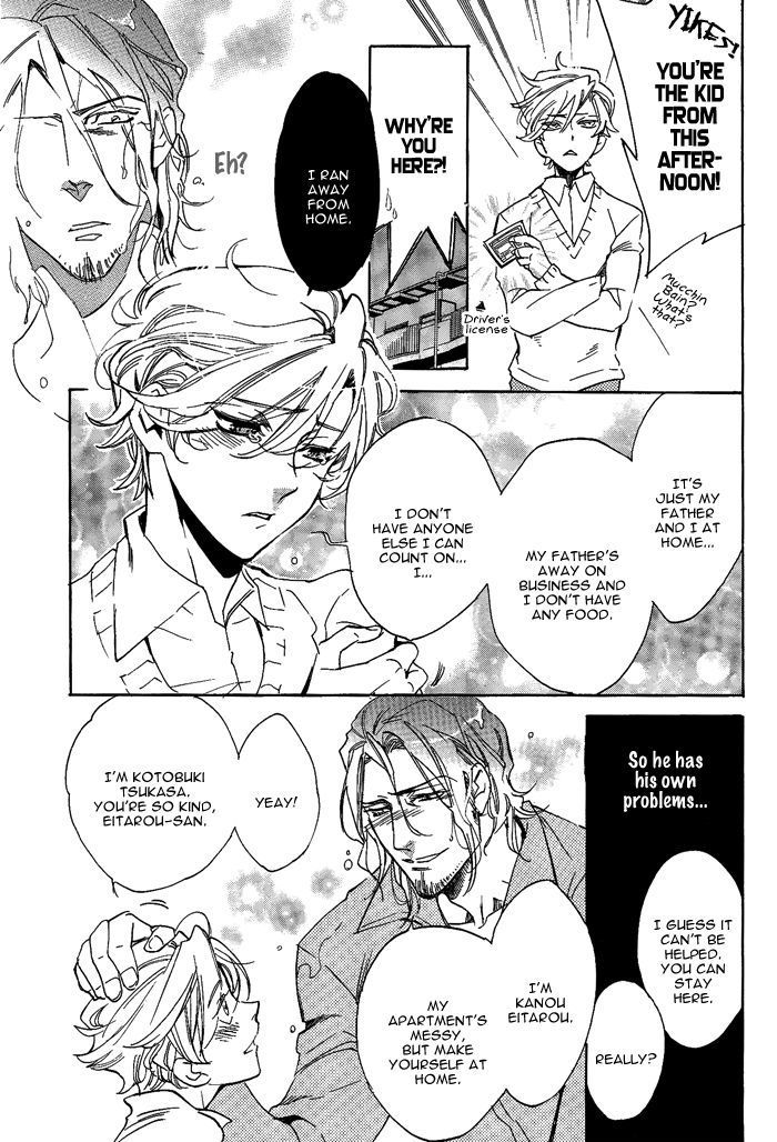 Bousou Kareshi Chapter 4 page 7 - Chapter 4