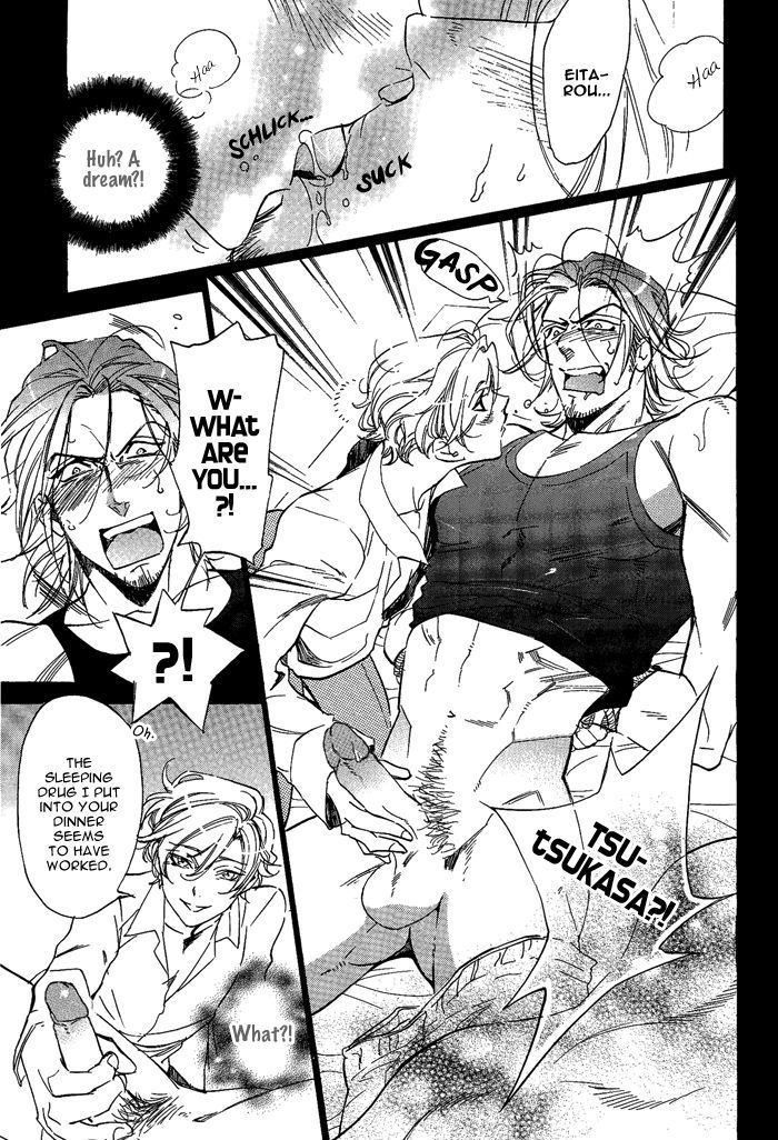 Bousou Kareshi Chapter 4 page 9 - Chapter 4