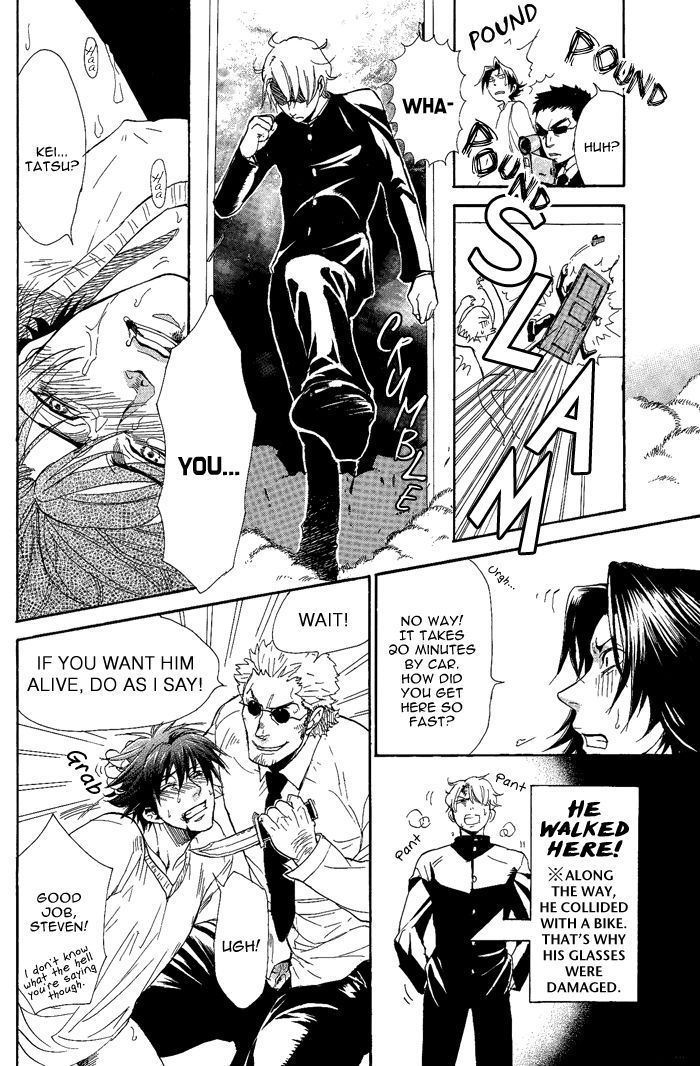 Bousou Kareshi Chapter 6 page 16 - Chapter 6