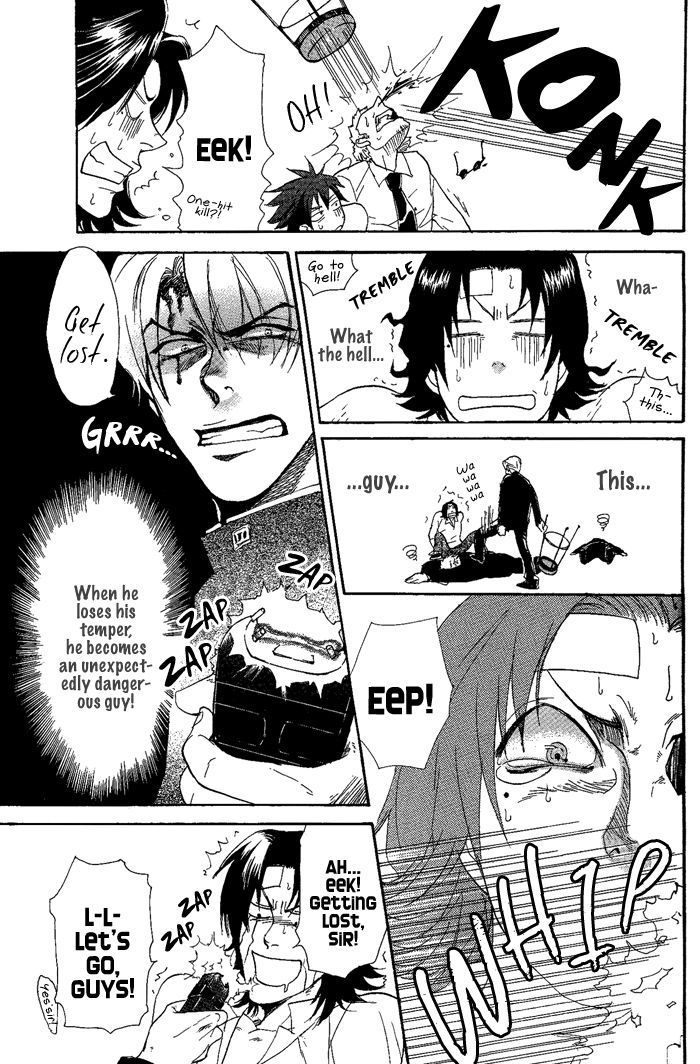 Bousou Kareshi Chapter 6 page 17 - Chapter 6