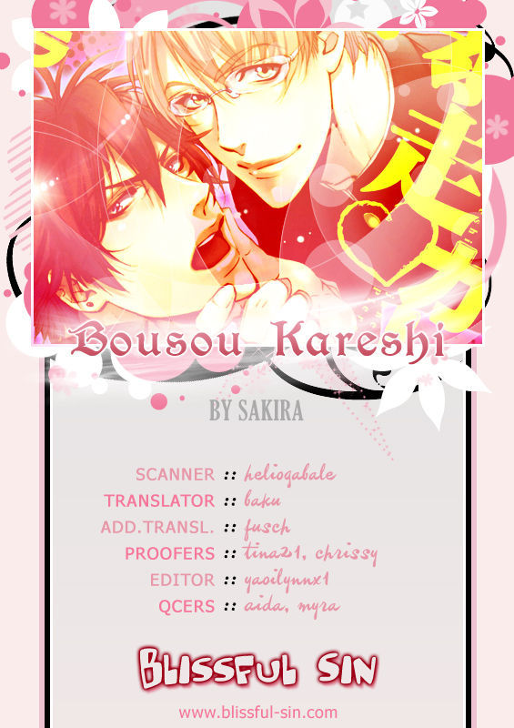 Bousou Kareshi Chapter 6 page 28 - Chapter 6