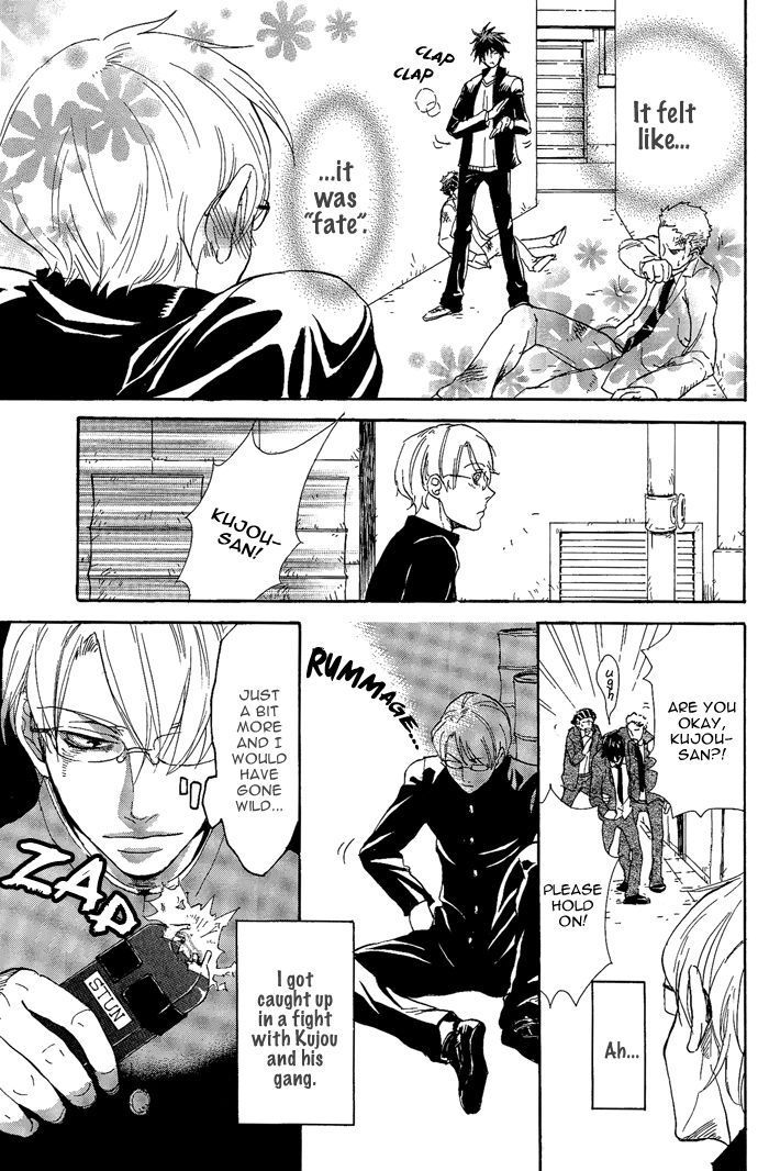Bousou Kareshi Chapter 6 page 3 - Chapter 6
