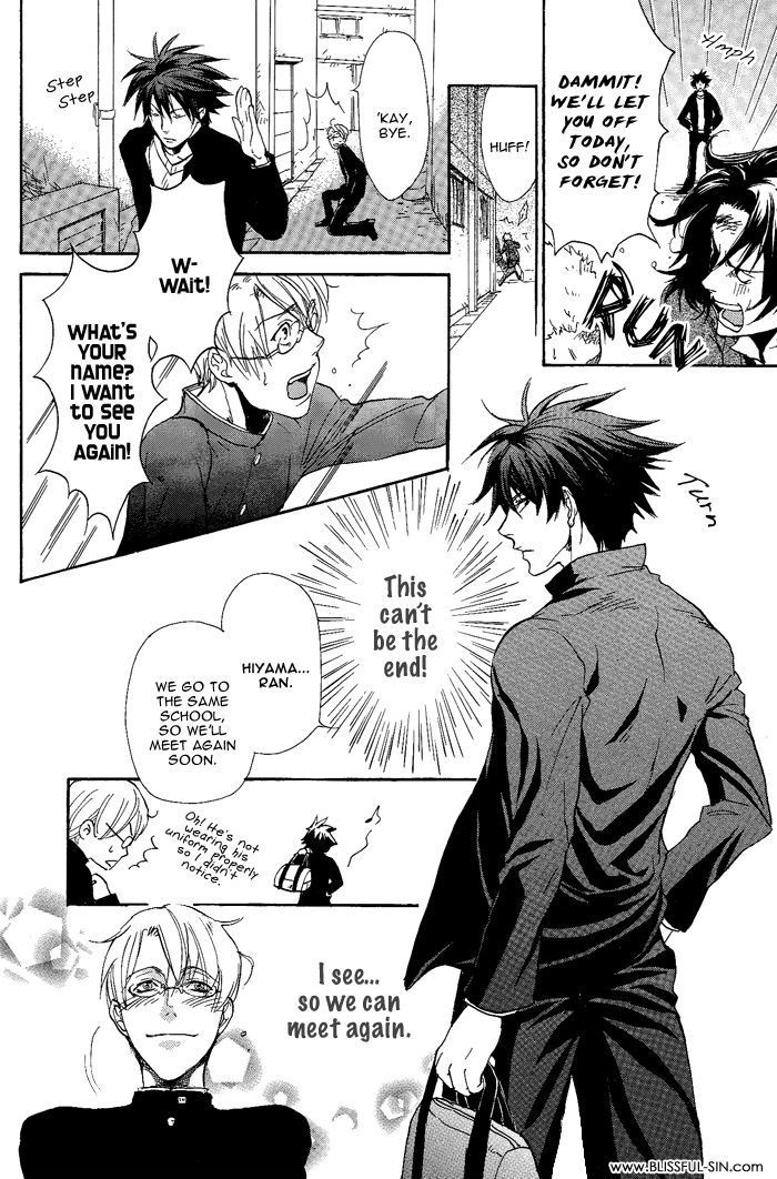 Bousou Kareshi Chapter 6 page 4 - Chapter 6