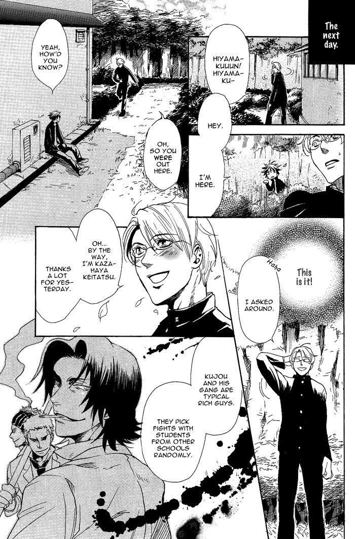 Bousou Kareshi Chapter 6 page 5 - Chapter 6