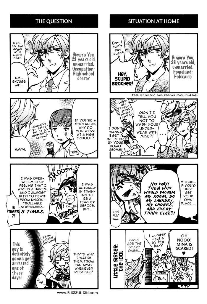 Bousou Kareshi Chapter 8.5 page 4 - Chapter 8.5
