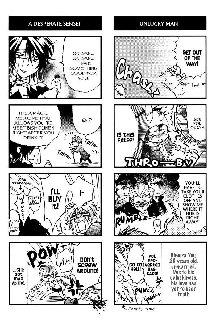 Bousou Kareshi Chapter 8.5 page 5 - Chapter 8.5
