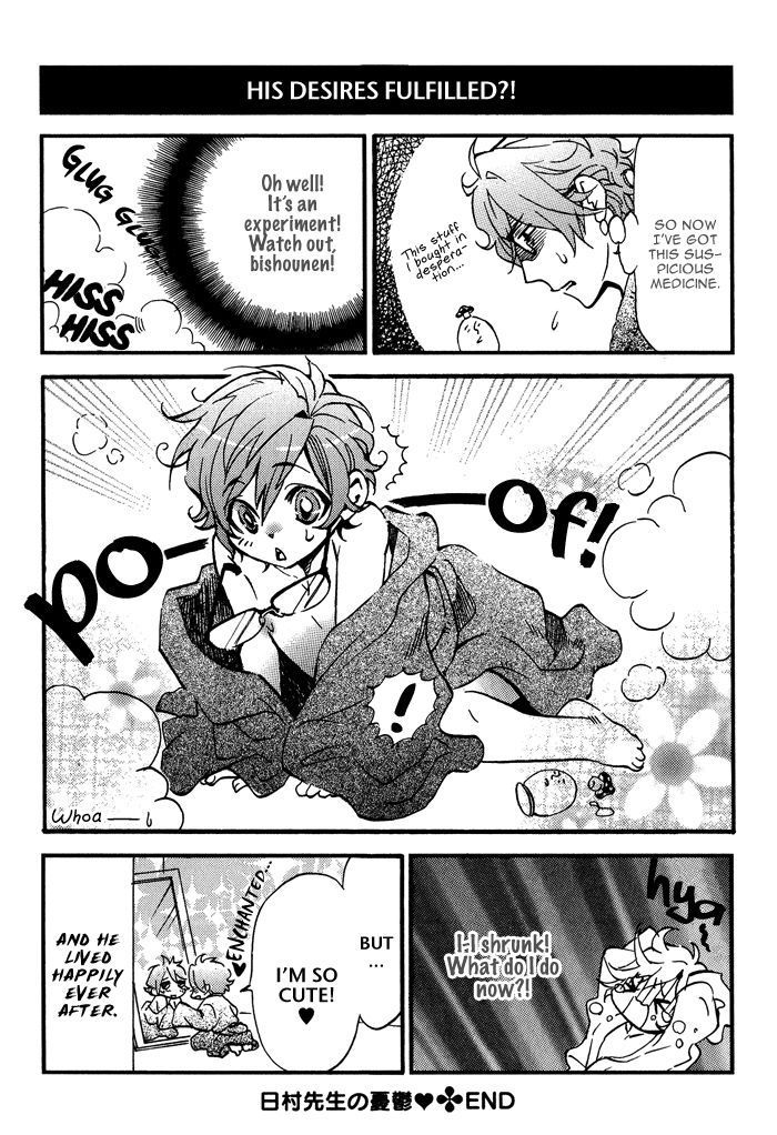 Bousou Kareshi Chapter 8.5 page 6 - Chapter 8.5