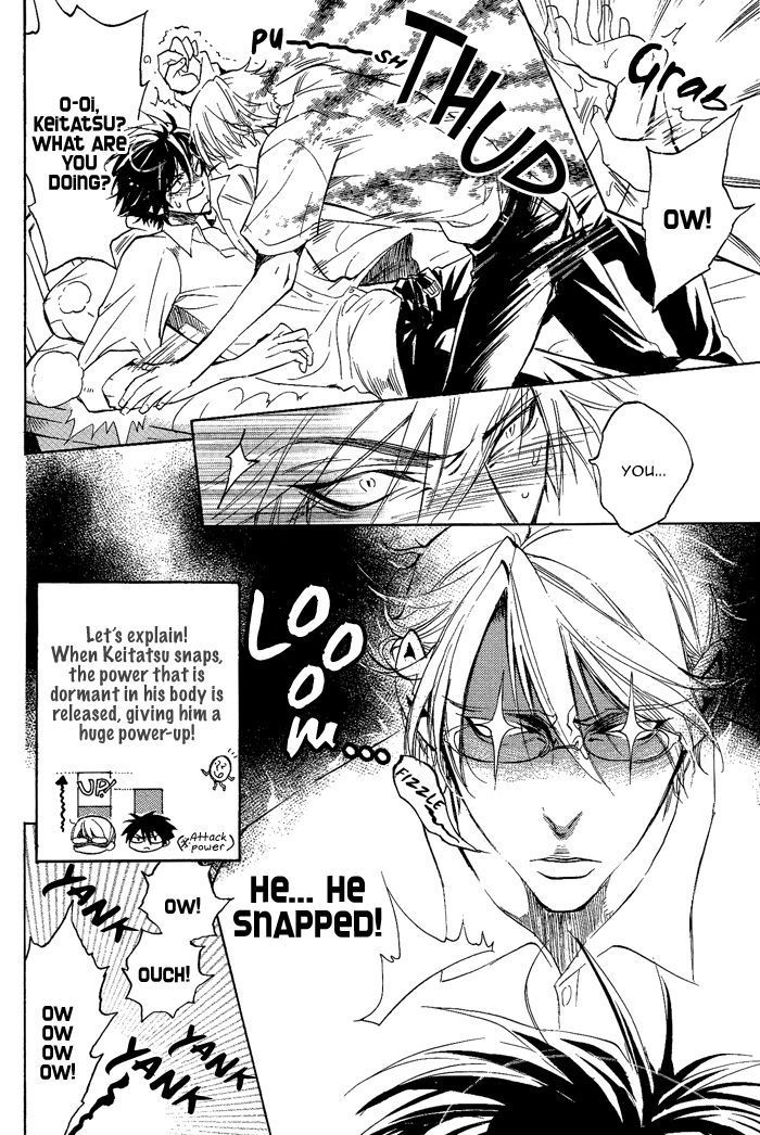Bousou Kareshi Chapter 8 page 13 - Chapter 8
