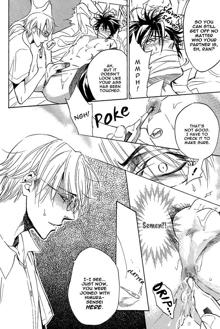 Bousou Kareshi Chapter 8 page 15 - Chapter 8