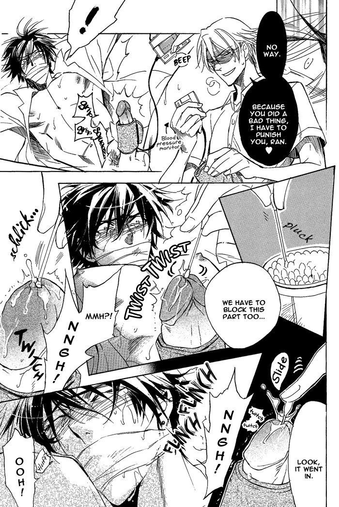 Bousou Kareshi Chapter 8 page 18 - Chapter 8