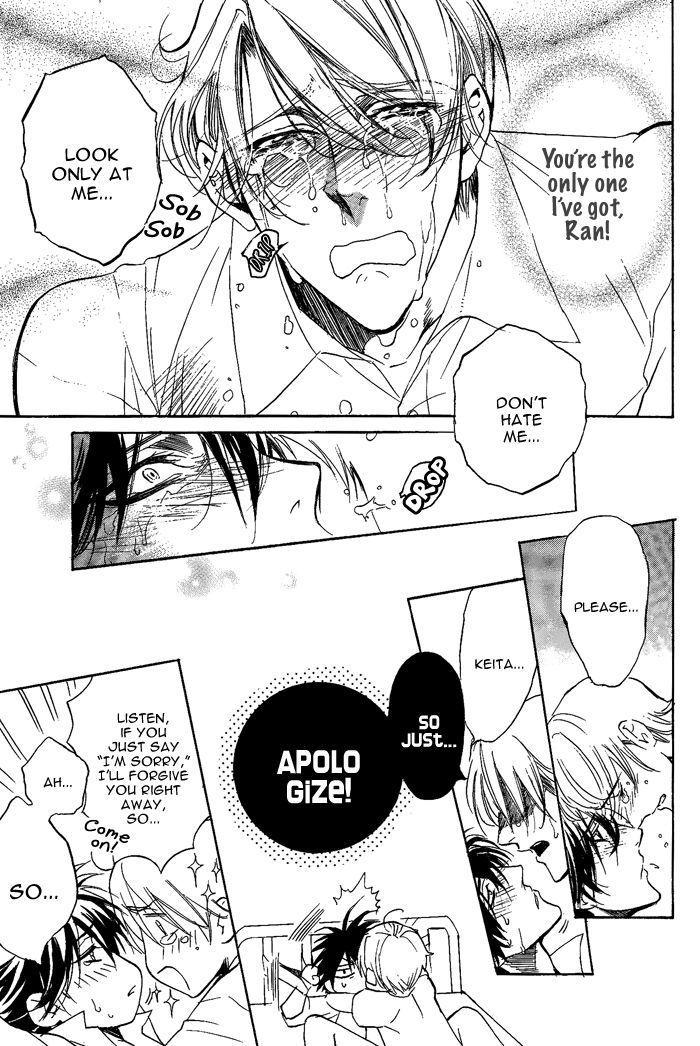 Bousou Kareshi Chapter 8 page 20 - Chapter 8