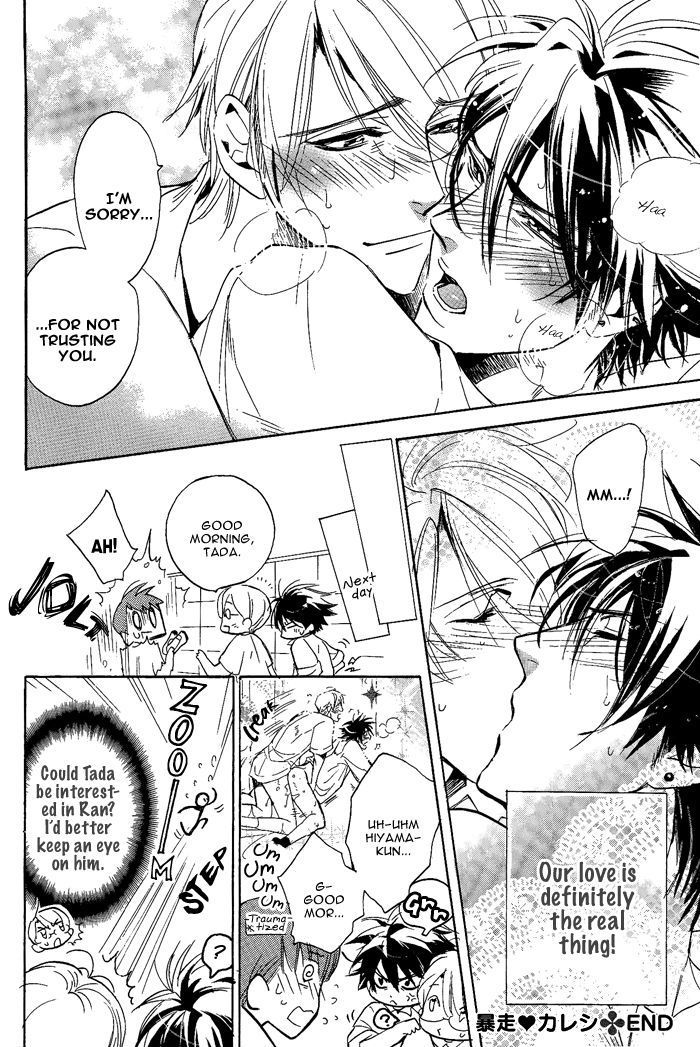 Bousou Kareshi Chapter 8 page 25 - Chapter 8