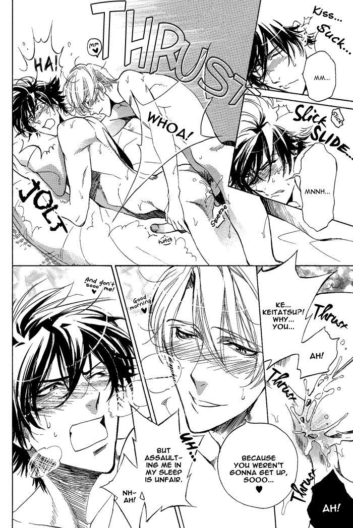 Bousou Kareshi Chapter 8 page 3 - Chapter 8