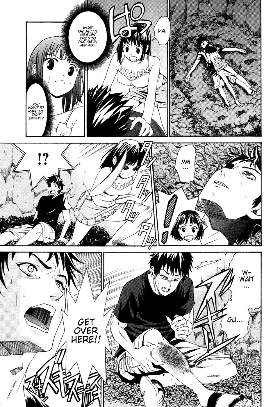 Bousou Shojo Chapter 0 page 12 - Chapter 0: March, Enlightenment!!
