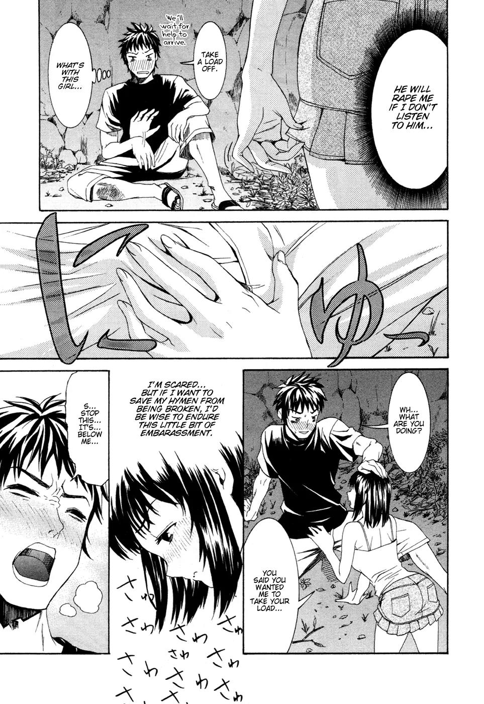 Bousou Shojo Chapter 0 page 14 - Chapter 0: March, Enlightenment!!