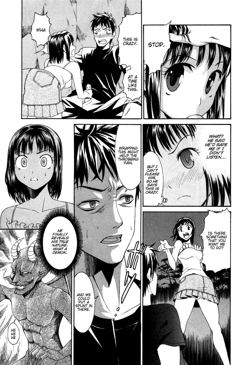 Bousou Shojo Chapter 0 page 16 - Chapter 0: March, Enlightenment!!