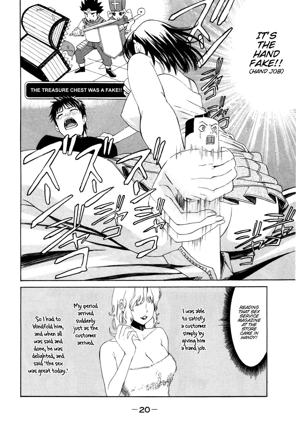 Bousou Shojo Chapter 0 page 21 - Chapter 0: March, Enlightenment!!