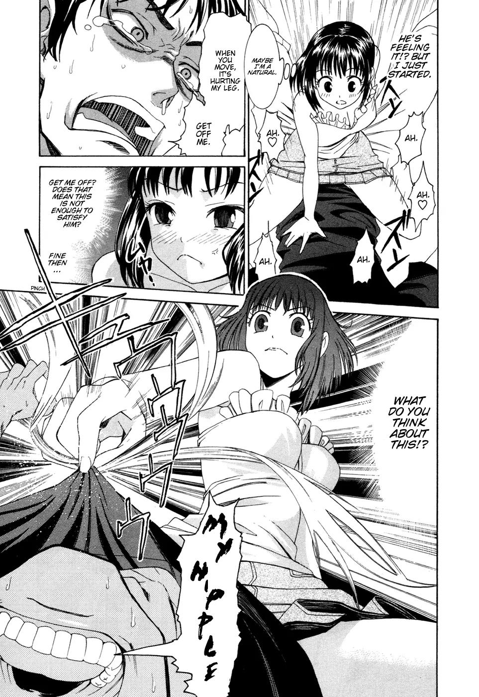 Bousou Shojo Chapter 0 page 22 - Chapter 0: March, Enlightenment!!