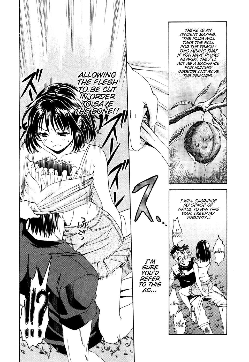 Bousou Shojo Chapter 0 page 23 - Chapter 0: March, Enlightenment!!